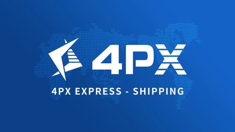 4PX Express